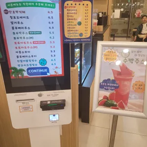 셀렉토커피 사진