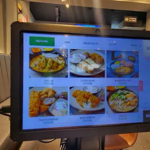 카츠야미 리뷰 사진