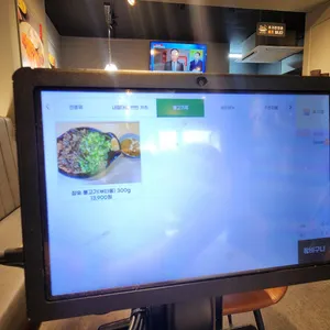 카츠야미 리뷰 사진
