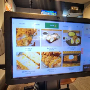 카츠야미 리뷰 사진