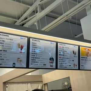 타타스베이글 리뷰 사진