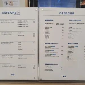 노우즈 고양 리뷰 사진