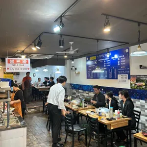 매일수산회집 리뷰 사진