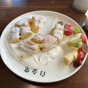 카페 백금당 사진