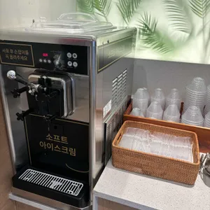 고메스퀘어 리뷰 사진