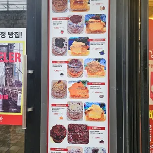 강릉오빠 리뷰 사진
