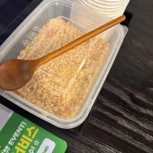 솔솥 리뷰 사진