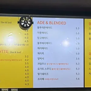 놀숲 리뷰 사진
