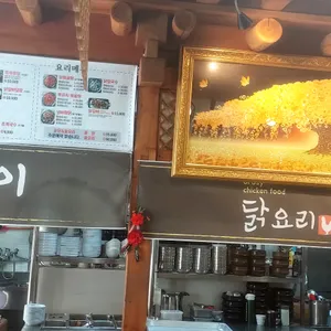 오롯이 리뷰 사진