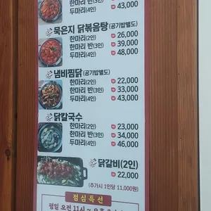 오롯이 리뷰 사진