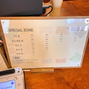 CH79 리뷰 사진