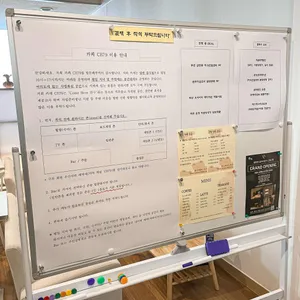 CH79 리뷰 사진