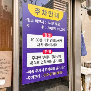 CH79 리뷰 사진