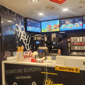 맥도날드 리뷰 사진