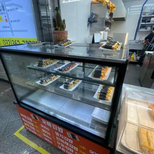 면접소 리뷰 사진