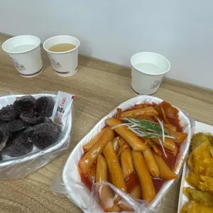면접소 사진