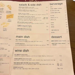 파스타이오 리뷰 사진