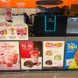 팔공티 포레스트 리뷰 사진