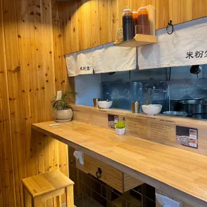 미분당 대표 사진