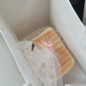 화이트리에 사진