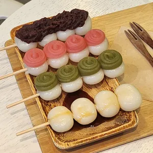 당고집 사진