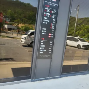 불티나꼬막짬뽕 리뷰 사진