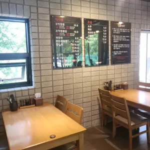 불티나꼬막짬뽕 리뷰 사진