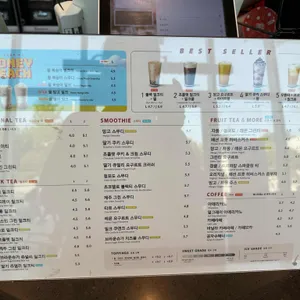 공차 리뷰 사진