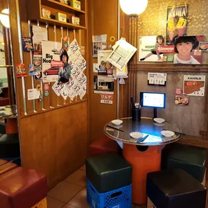 카린지린가네스낵바 리뷰 사진
