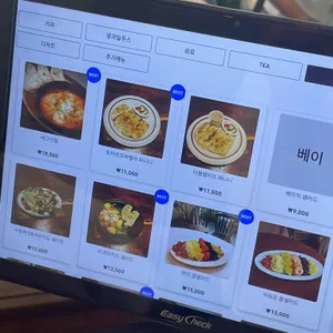 카페 부부스 리뷰 사진