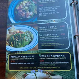 올라아보 리뷰 사진