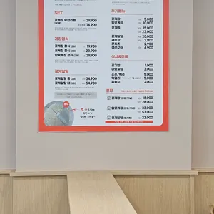 게도둑 간장게장 포항 리뷰 사진