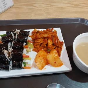 나포리충무김밥 사진