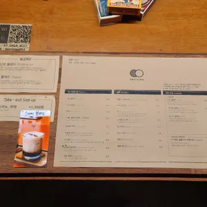 브로일링커피 리뷰 사진