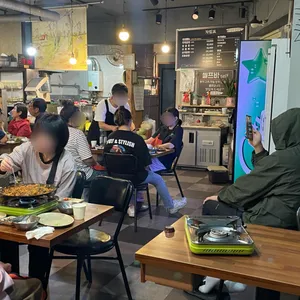 왕십리불곱창 리뷰 사진