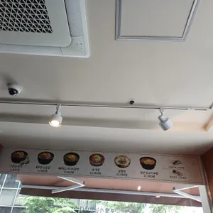국밥장인 리뷰 사진
