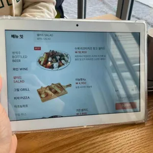 올리앤 리뷰 사진
