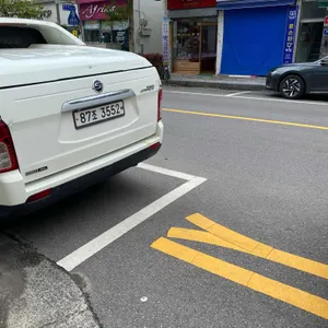 행복베이커리 리뷰 사진