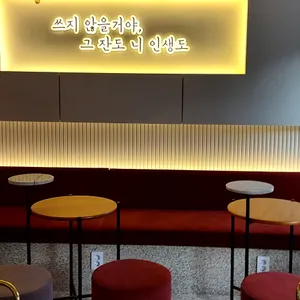 감성커피 리뷰 사진