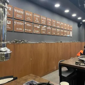 봉자막창 리뷰 사진