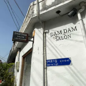 담담살롱 대표 사진