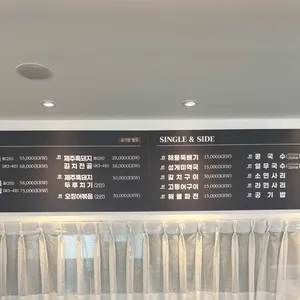 오만정성 리뷰 사진
