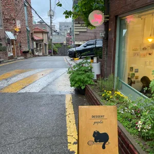 굽기 리뷰 사진