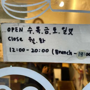 굽기 리뷰 사진