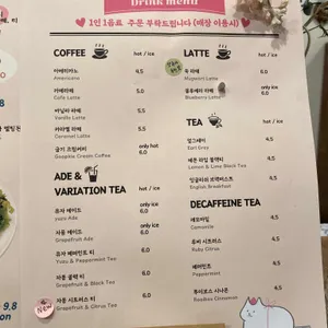 굽기 리뷰 사진