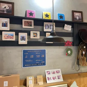 동숭동커피 리뷰 사진