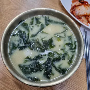 또바기국수 사진