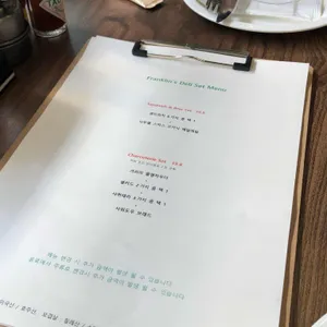 프랭클린스델리 리뷰 사진