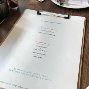 프랭클린스델리 리뷰 사진