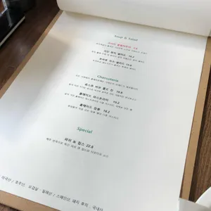 프랭클린스델리 리뷰 사진